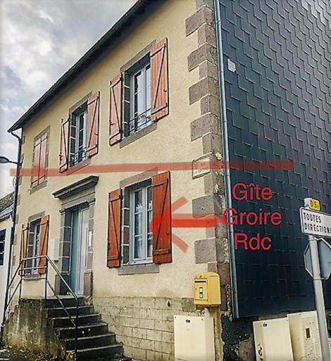 Les Gites Du Paradis Мурол Екстериор снимка